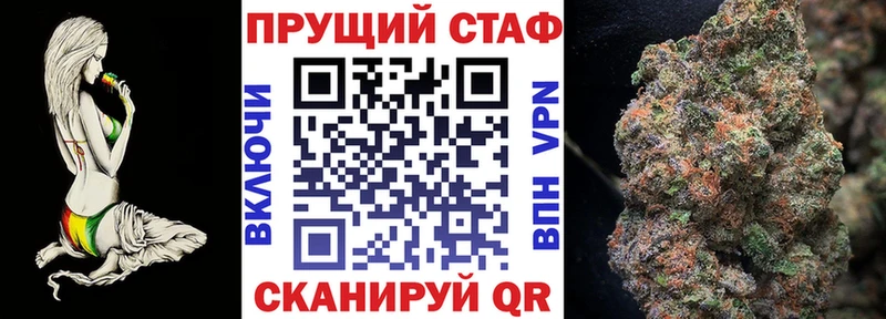 Наркота Котельнич APVP  АМФЕТАМИН  COCAIN  Гашиш  Марихуана  Меф 