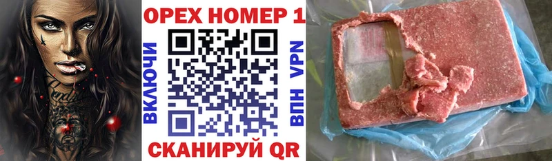 Кокаин Columbia  hydra онион  Котельнич  купить закладку 