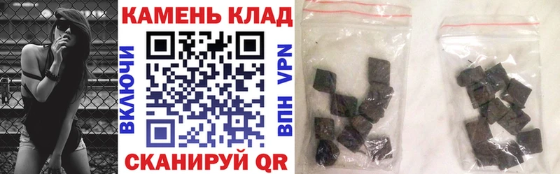 Гашиш 40% ТГК  hydra как войти  Котельнич 