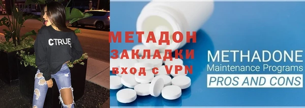 трава Богданович