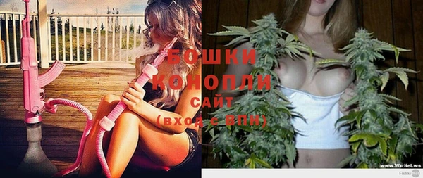 кристаллы Богородицк
