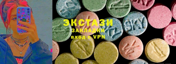 трава Богданович