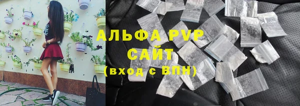 трава Богданович