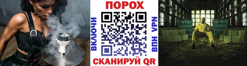 МЕГА онион  Котельнич  Метамфетамин Декстрометамфетамин 99.9% 